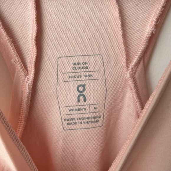 On running Women's Focus Tank color doe - Picture 4 of 11